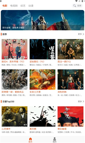 一本大道不卡一区二区在线观看高清资源，免费流畅播放，最新热门影视一网打尽