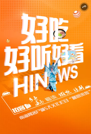 又大又粗又长精品乱码一区二区震撼上线,全新体验不容错过,快来探索极致视觉盛宴 又大又粗又长精品乱码一区二区震撼上线,全新体验不容错过,快来探索极致视觉盛宴