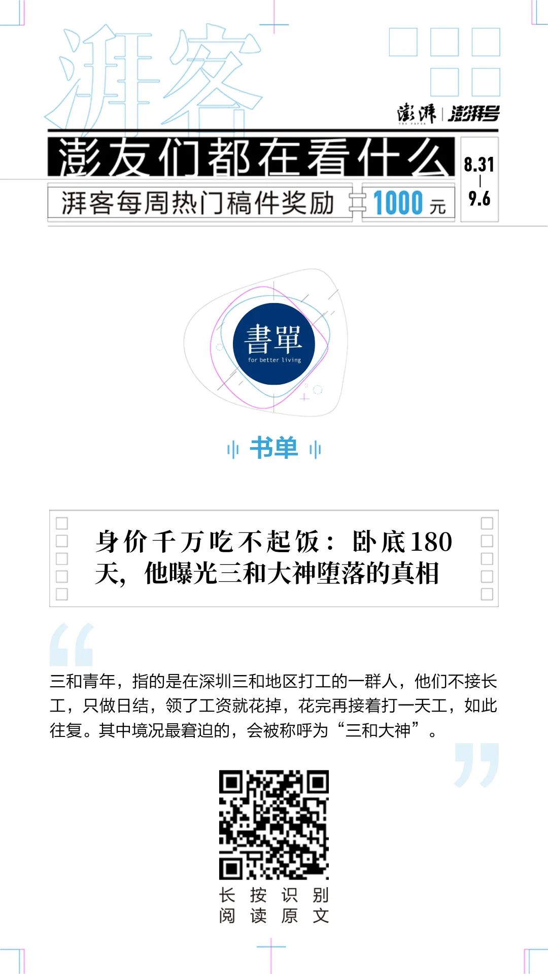 中国熟妇XNXX.COM热门视频精选，真实体验分享，独家内容推荐