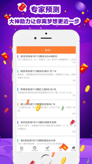 17-18xxxhd浜最新资源合集，高清画质，精彩内容一网打尽，快来下载体验