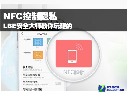 激情视频点燃欲望火焰，探索性爱新境界，解锁私密愉悦体验