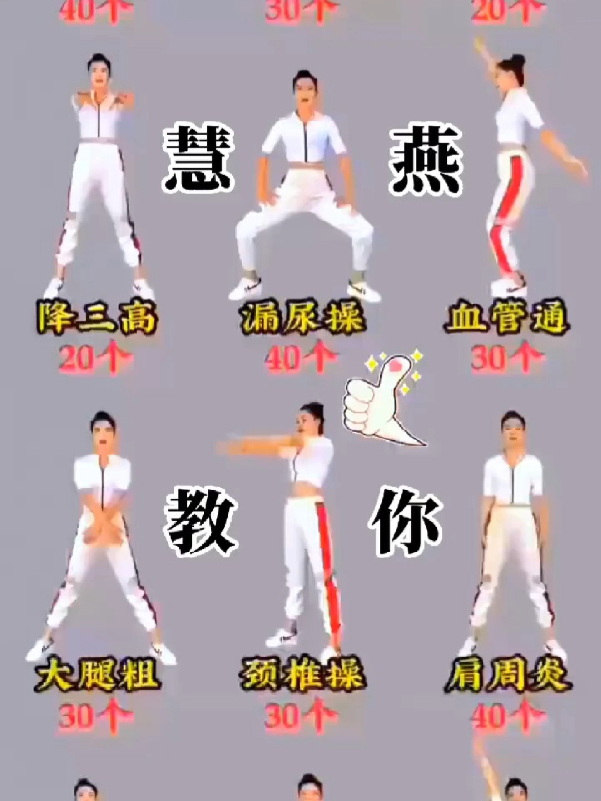 国产精品人人操精选优质国产精品人人操热销榜