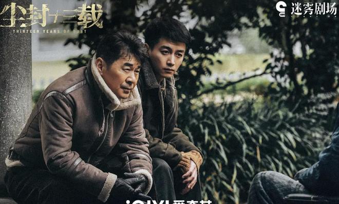 丰满人妻久久中文字幕免费，精彩剧情，高清画质，不容错过