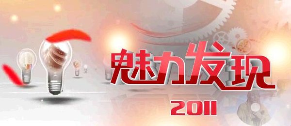 2.日韩另类在线探索独特风格，发现小众魅力，解锁潮流新趋势