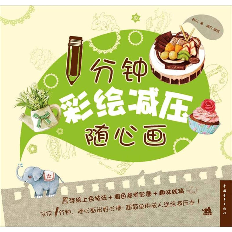 成人性生交大片免费看软件下载安装高清无码资源，畅享私密视觉盛宴，海量正版内容随心选