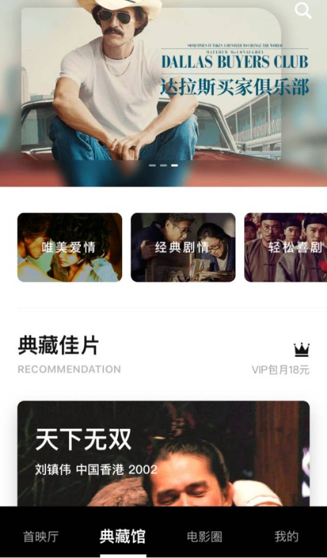 最新黄片网站浜上线，海量高清资源免费看，每日更新热门影片