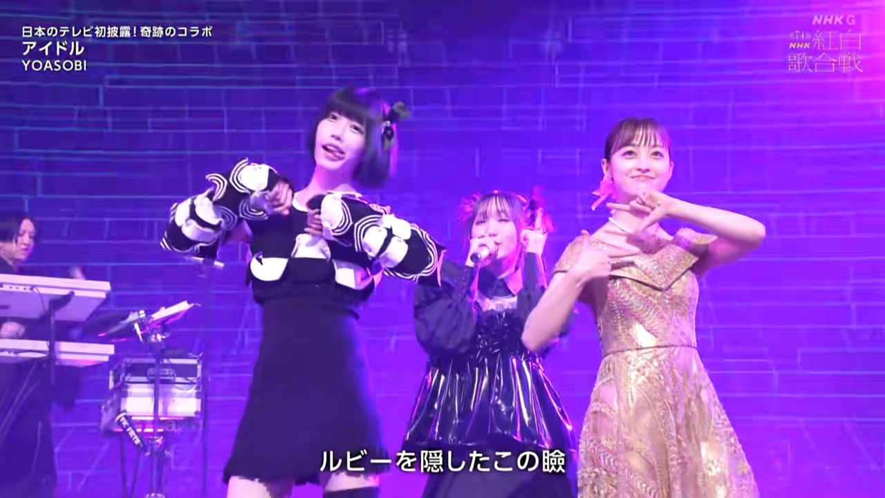 JapaneseYuiHatanovideo浜惊艳舞台，绝美瞬间引爆全网，粉丝疯狂打call