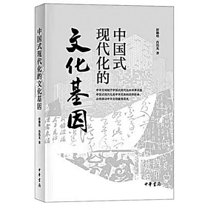 母女共淫禁忌之恋背后的复杂情感与家庭伦理，探讨欲望与道德的边界，揭示人性深层矛盾