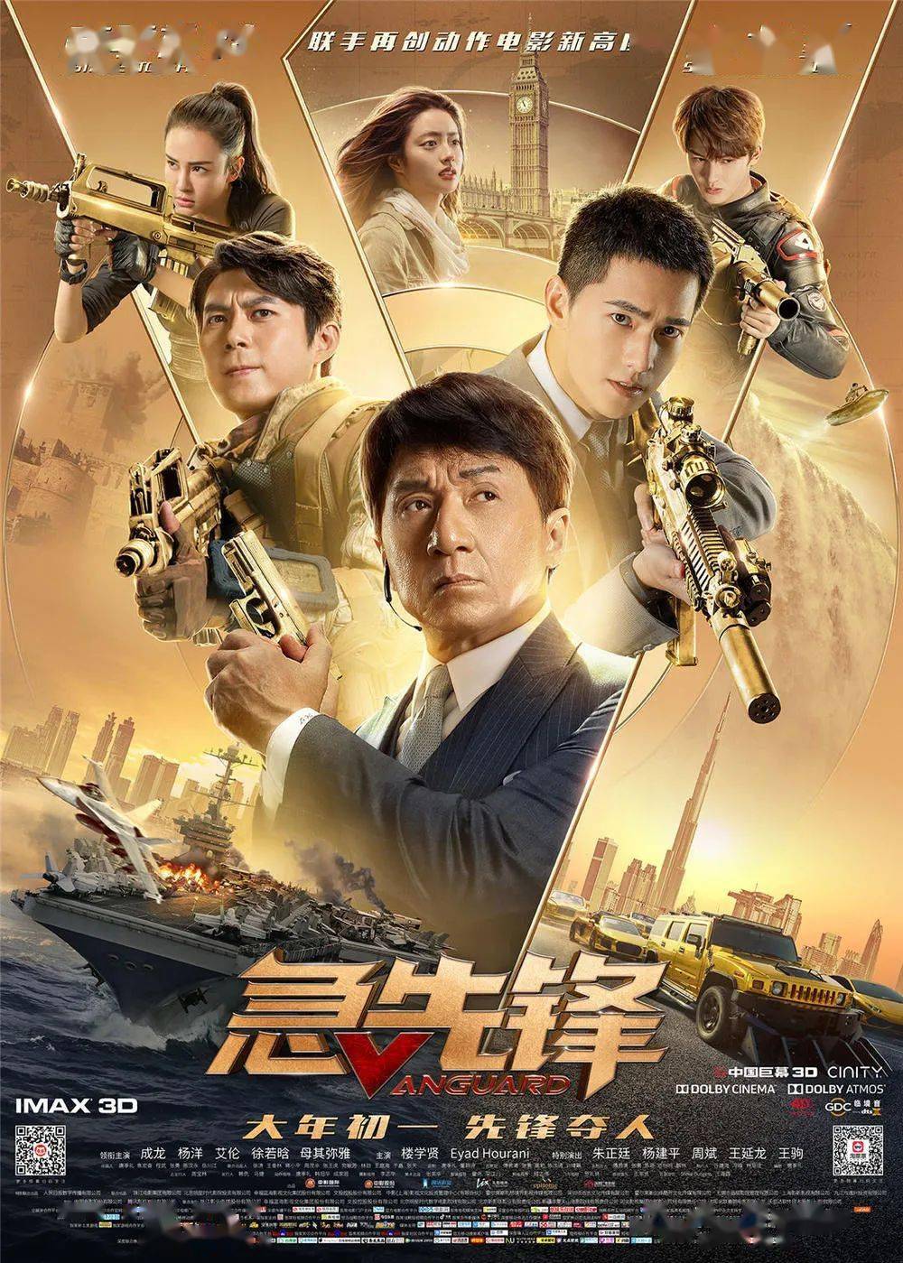 日韩AV无码中文无码不卡影视资源免费在线观看，高清流畅不卡顿，最新热门影片推荐