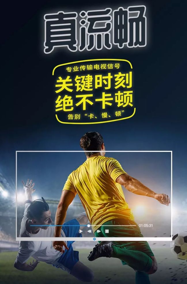 高清AV超清无码不卡流畅观看，极致画质体验，无广告无延迟享受