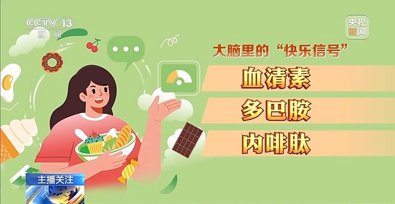 2.真人做爱啪啪技巧，解锁愉悦，探索亲密关系新境界