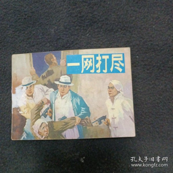重口老太婆HD大全浜震撼发布，全网独家资源，高清画质无码，经典合集一网打尽
