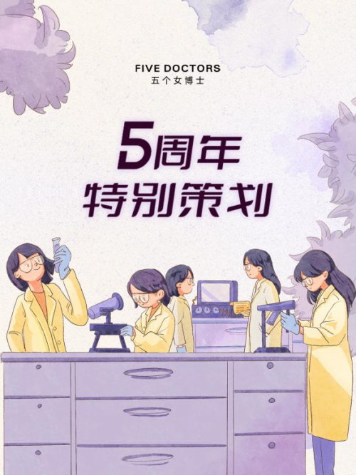 2.破女学生苞的成长故事，一级毛片浜的诱惑，青春迷途与救赎
