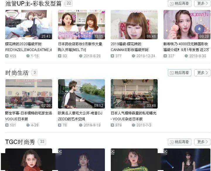 2.性色av中文字幕乱码中文不卡在线观看高清流畅无广告