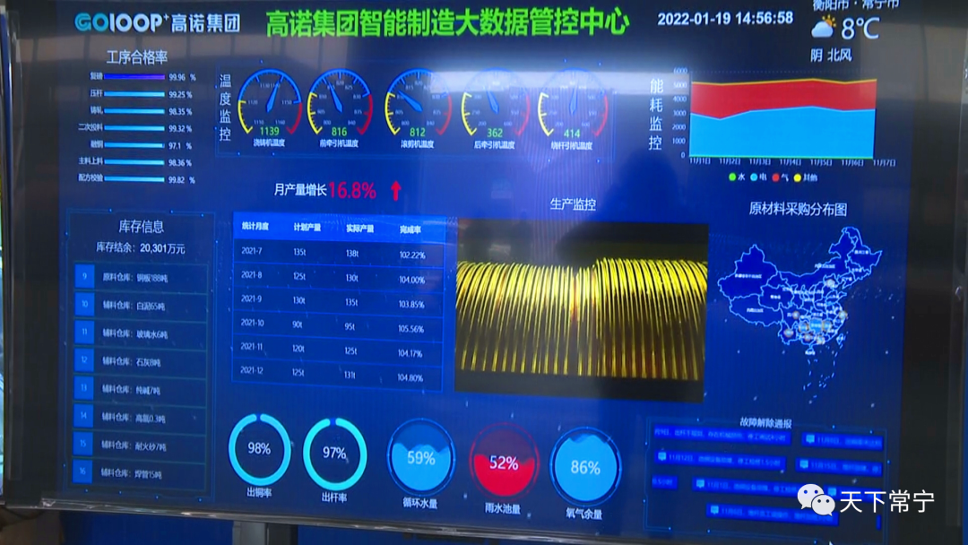 xxnx68揭秘最新科技趋势，探索未来发展机遇，掌握行业核心动态