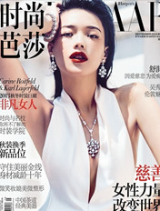 1.中国尤物肉体piCS小说惊艳呈现