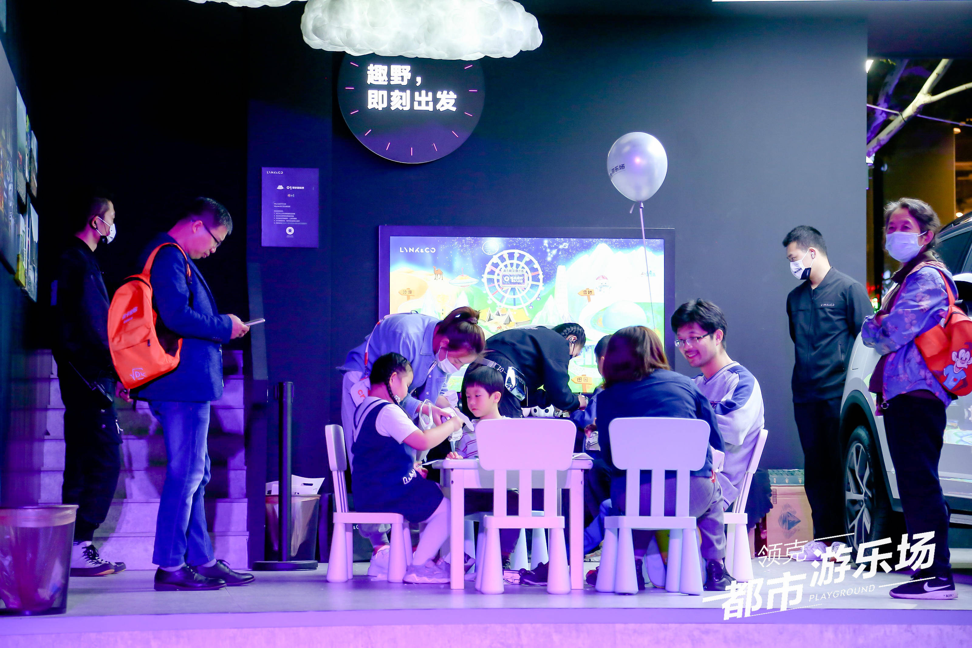 2.探索色噜噜97的秘密世界，解锁新玩法，体验无限乐趣