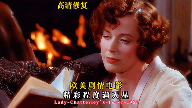 绯色人妻AV的诱惑，深夜秘密约会，激情与背叛交织的禁忌之恋