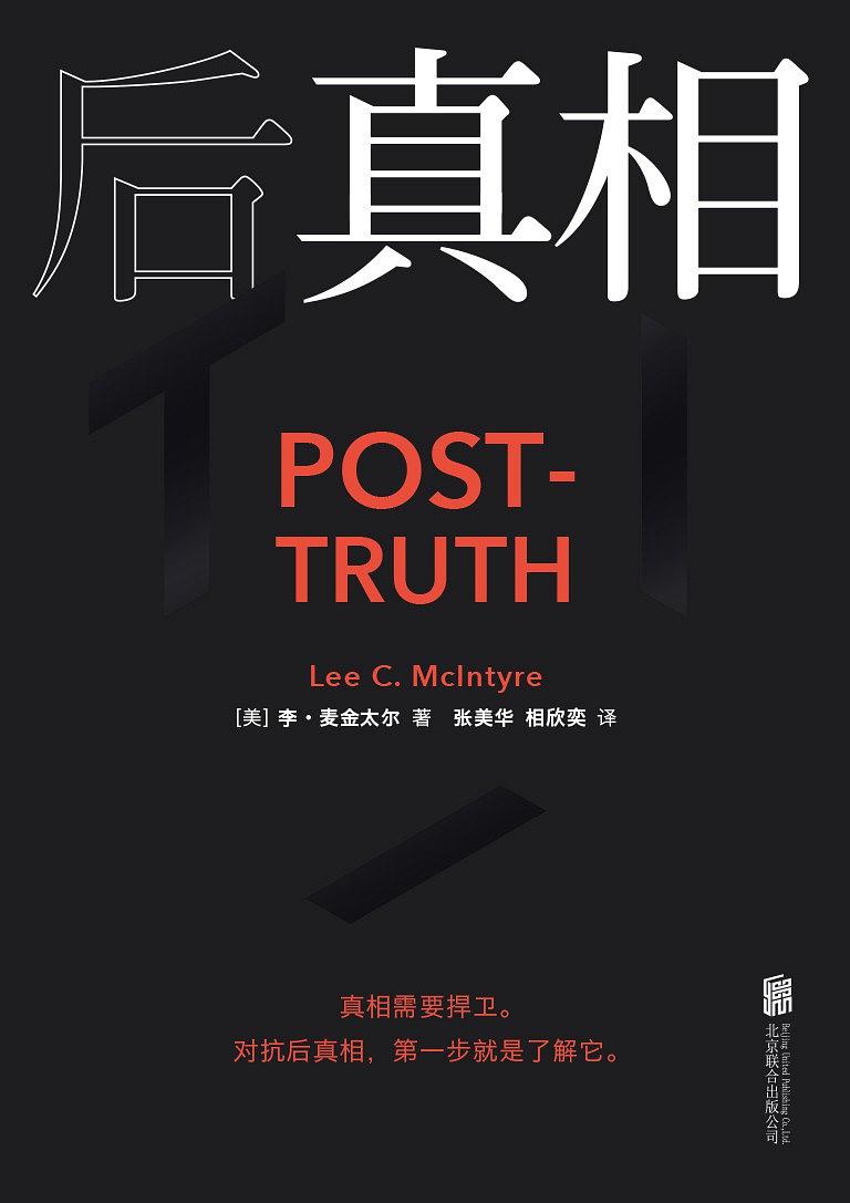 骚bh引发热议，探讨背后真相，揭秘网络流行语骚bh的起源与影响