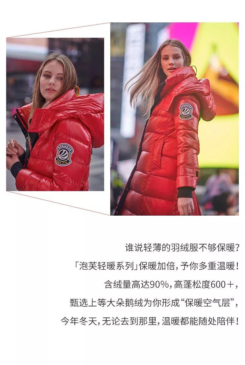 欧美色就是色日韩潮流碰撞时尚与激情交汇 欧美色就是色日韩潮流碰撞时尚与激情交汇