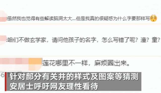 精品工程污污污浜打造卓越品质，创新环保技术，引领行业标准
