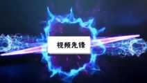 2.又黄又硬又大又粗视频，全网独家，劲爆刺激，点击观看