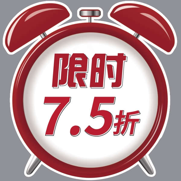 2.久久大香线蕉网站国产丝袜新款上市，舒适透气，时尚百搭，限时优惠