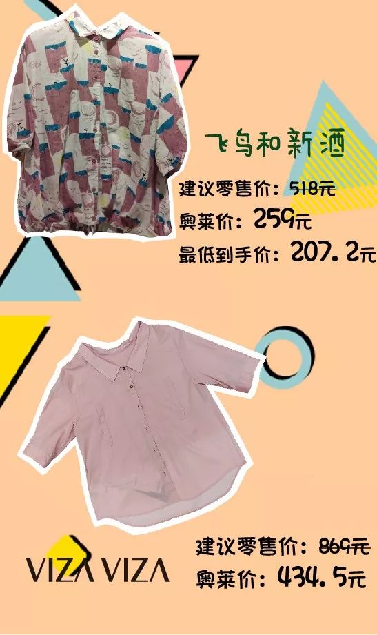 少妇x8888的时尚穿搭秘诀,展现优雅魅力,轻松成为焦点 少妇x8888的时尚穿搭秘诀,展现优雅魅力,轻松成为焦点