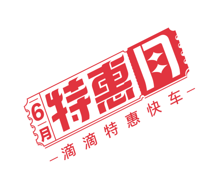 2.久久人人妻人人做人人玩精品好货精选，全网热销，限时特惠，独家福利等你拿