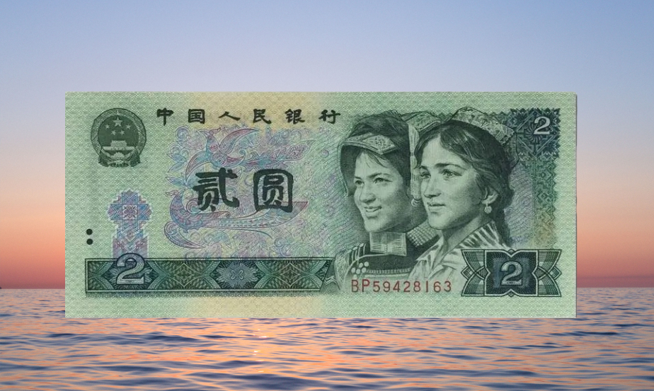 2.李凉凉厕所三级片震撼曝光，全网热议，真相令人咋舌