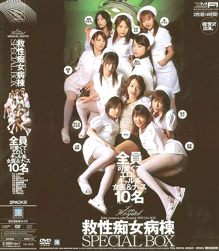 无码AV中文精品15部合集，高清无码资源，最新中文AV无码影片推荐