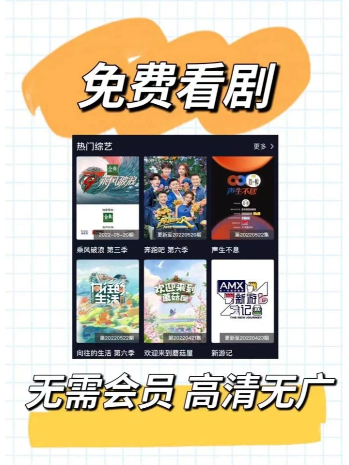韩剧日漫中文字幕在线观看999最新热播资源合集，高清流畅，免费追剧，一键直达
