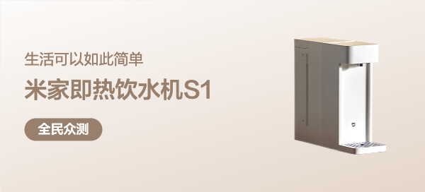 创新科技xxxb引领未来，智能生活新体验，高效便捷新选择