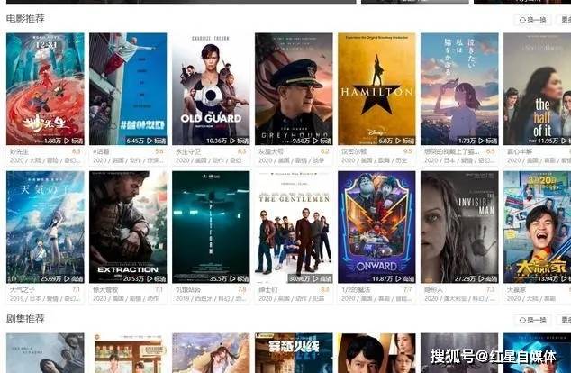 欧美AAAA片直播火爆上线最新资源免费看高清无码独家放送
