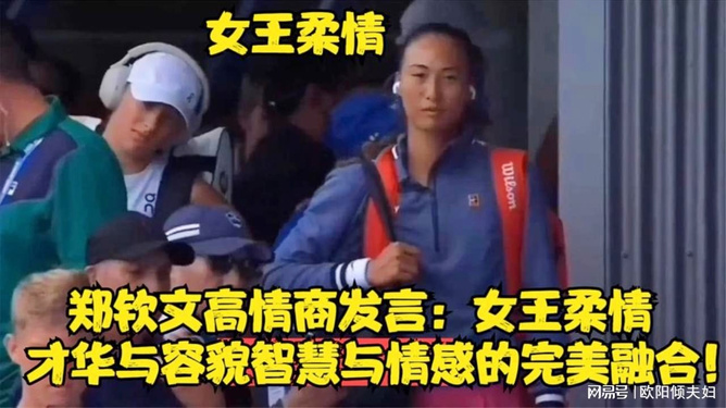 五月天丁香婷婷综合绽放青春魅力，五月天音乐与丁香婷婷的浪漫邂逅，感受激情与温柔的完美融合