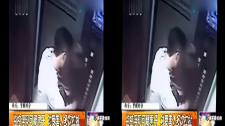 2.色欲在线观看视频最新资源,高清画质流畅播放,热门影片一网打尽 2.色欲在线观看视频最新资源,高清画质流畅播放,热门影片一网打尽