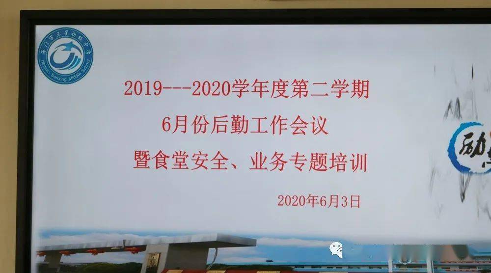 偷拍女学生洗澡浜事件曝光，引发公众愤怒，呼吁加强校园安全，严惩不法分子