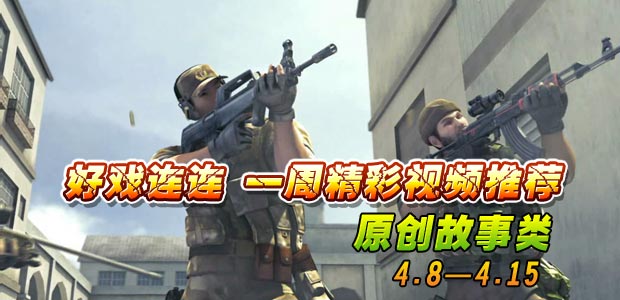 国产a免费一级视频精彩推荐，热门高清资源，最新大片在线观看