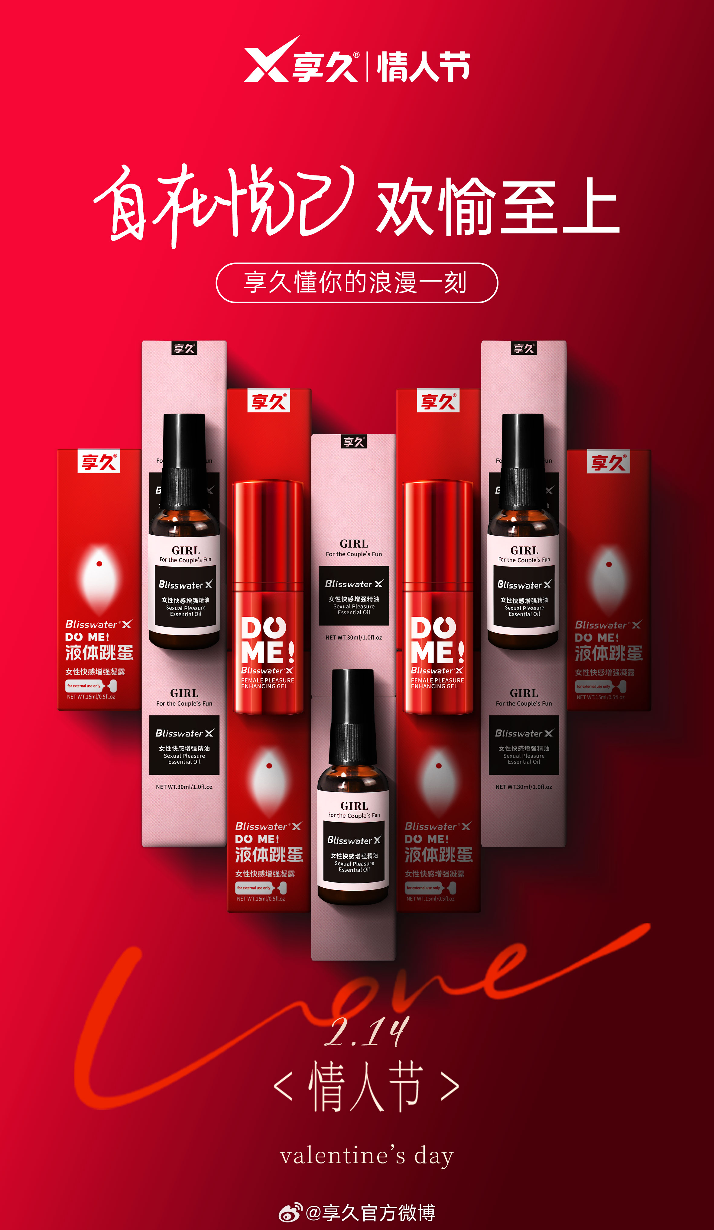 91精品国产91久久久久蜜臀推荐，热门国产精品蜜臀精选，尽享久久品质魅力
