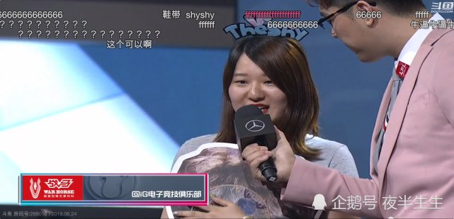 2.青青青青草视频在线视频免费观看高清正版