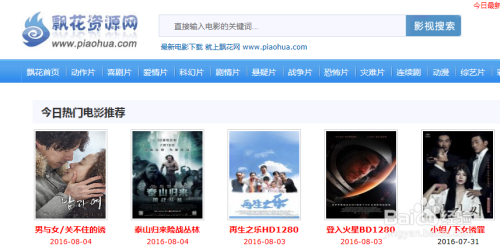 亚洲AV制服一区二区三区无码中文精选，热门高清资源免费看，最新无码影片在线下载