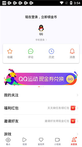1.天天综合亚洲最新资讯与热点追踪