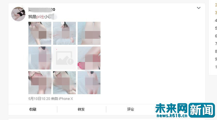 成人色情网站软件免费观看下载浜，高清无码视频在线看，最新资源每日更新