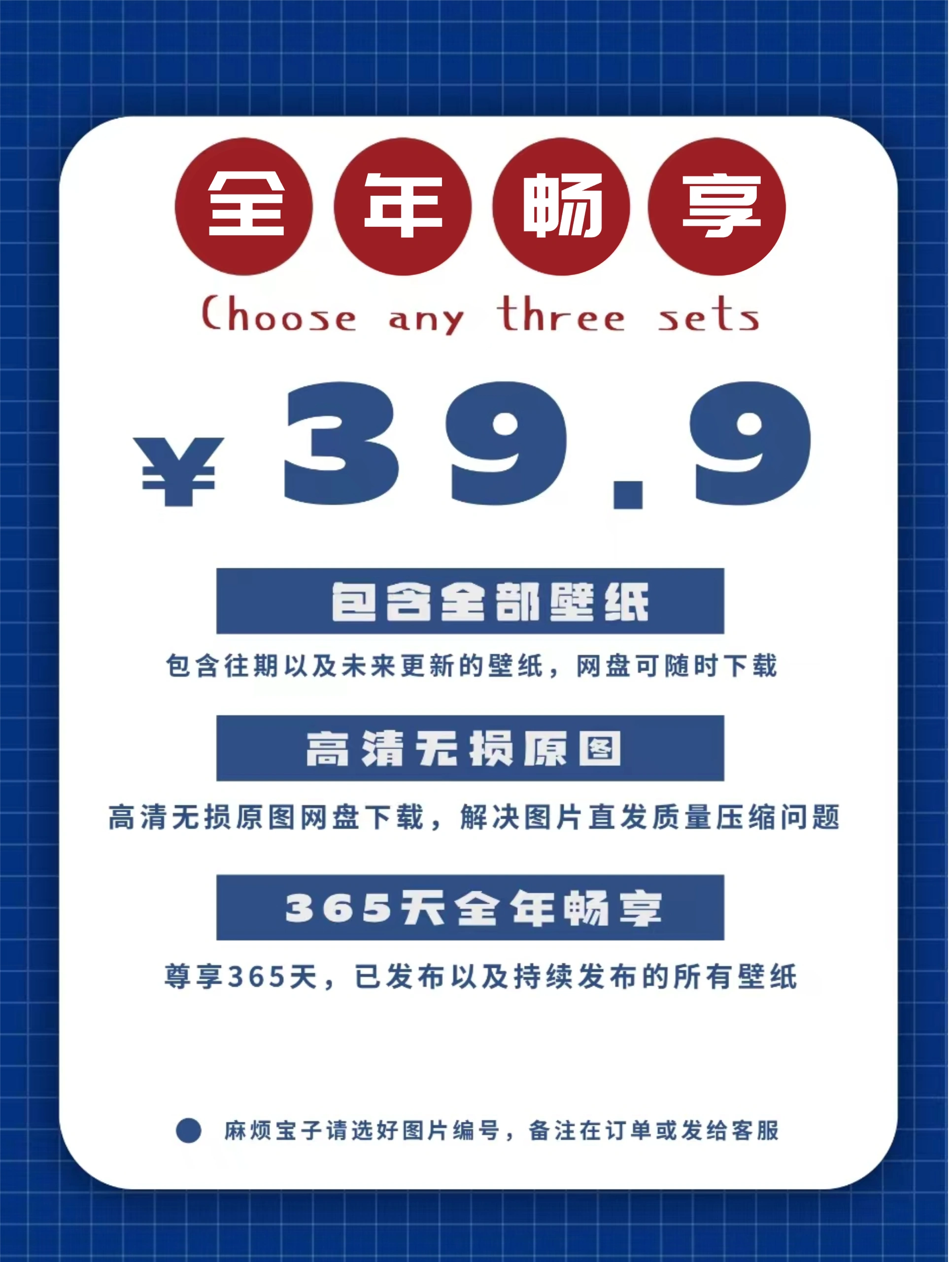 成人性生交大片免费看动漫版下载，畅享高清无码资源，热门动漫合集一键获取