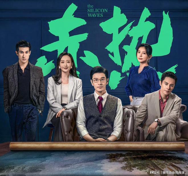 *肉欲小说沉沦情海，炽热爱恋，缠绵不休的欲望迷局*