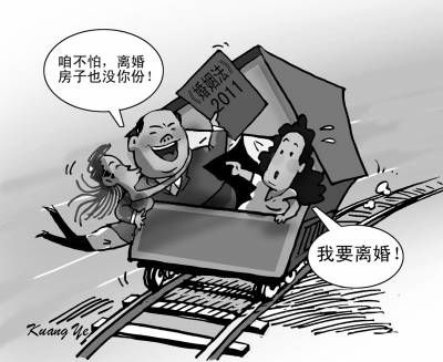 乱公伦媳疯二视频浜引发热议，网友热议家庭伦理底线，疯二视频内容争议不断