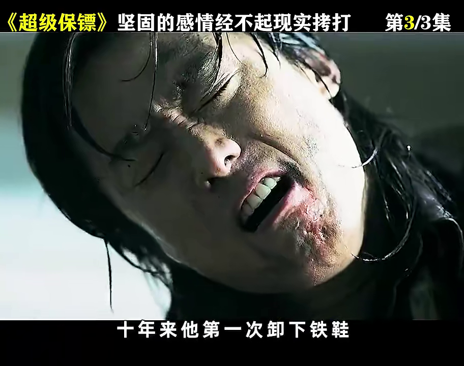 2.tk折磨的真相，你必须知道的秘密，如何摆脱困境