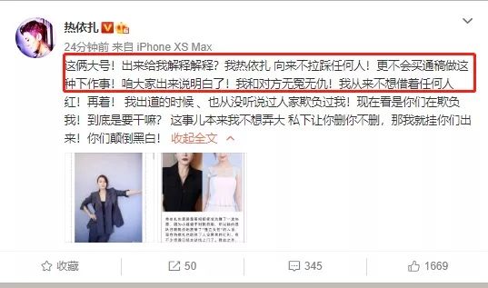 印度大乳奶做爰视频浜引发热议，网友疯狂转发，真实内容揭秘，点击观看完整版