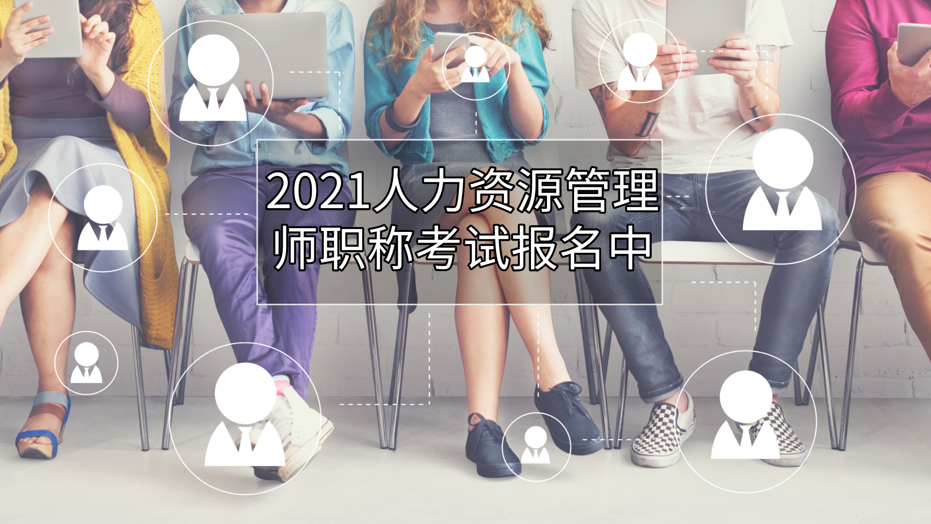 免费成人网战浜最新资源，高清无码在线观看，海量视频每日更新