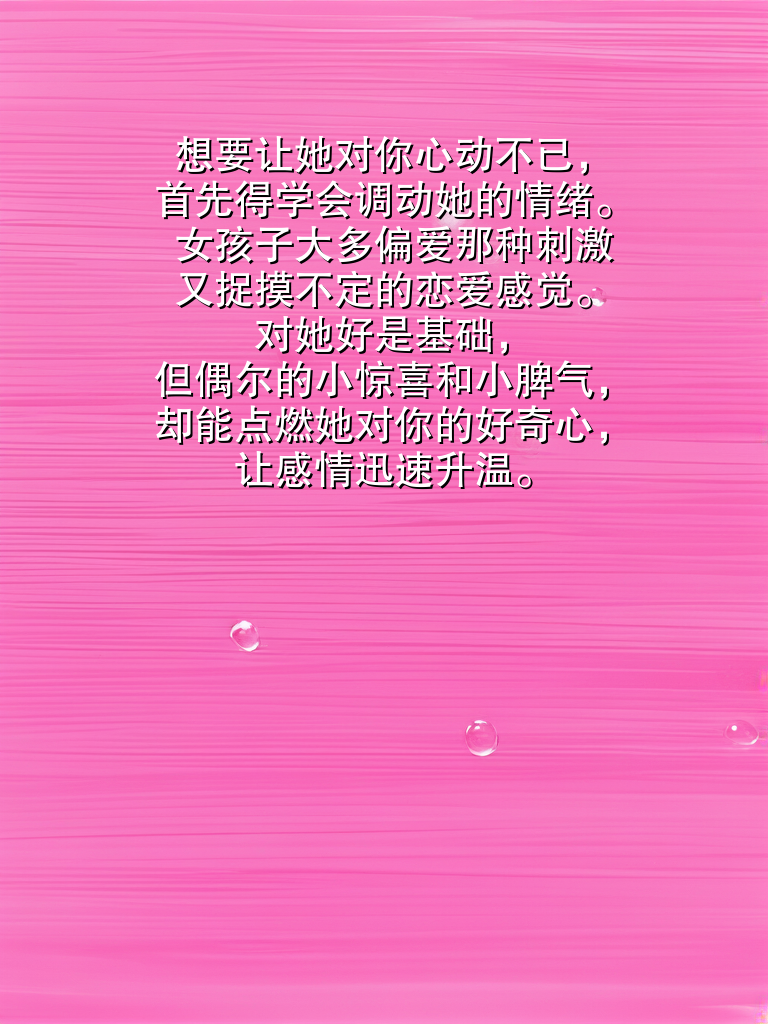 国产做爰14XXXⅩ高潮视频精彩瞬间，真实记录，极致体验，让你欲罢不能